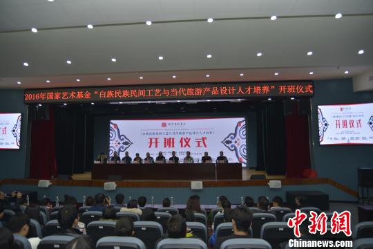 駐馬店市推進(jìn)旅游開發(fā)項(xiàng)目策劃咨詢，文旅融合蓄勢(shì)待發(fā)