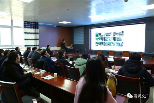 清澗縣召開文化旅游項(xiàng)目規(guī)劃設(shè)計(jì)評(píng)審會(huì)，共繪文旅發(fā)展新藍(lán)圖