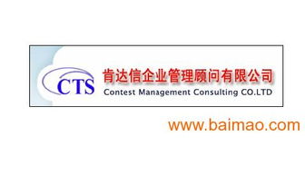 海寧Mattel驗廠、梅西驗廠咨詢及美泰驗廠公司全方位解析