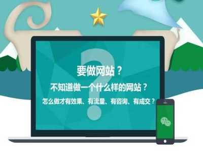 海南州網(wǎng)站建設(shè)與電子商務(wù)平臺開發(fā)指南 如何選擇優(yōu)質(zhì)服務(wù)商