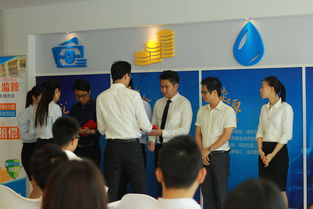 恭賀愛客金融惠州辦事處正式揭牌，開啟網(wǎng)上貿(mào)易代理新篇章